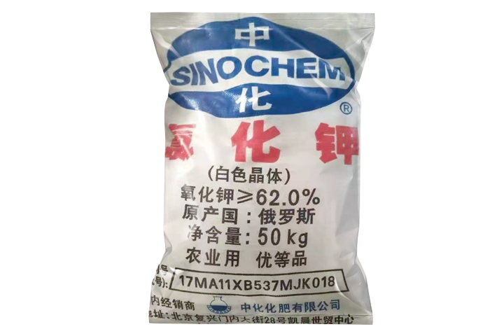 電鍍級氯化鉀廠家